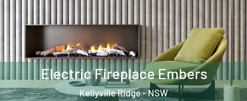 Electric Fireplace Embers Kellyville Ridge - NSW